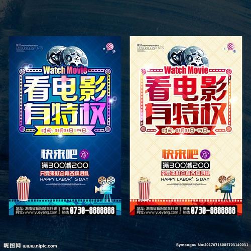 圣托马斯阿奎那斯学院文凭毕业证哪里能买到